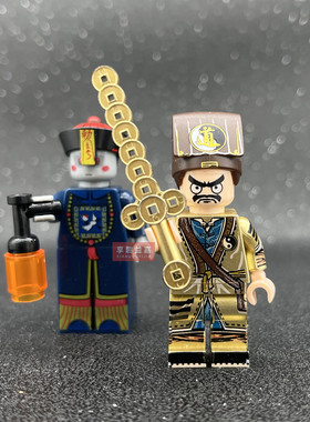 第三方人仔限量版僵尸道长积木