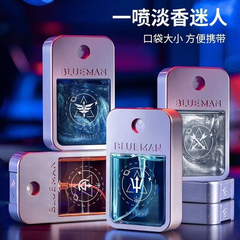 爆款口袋香水出门便携随时补香