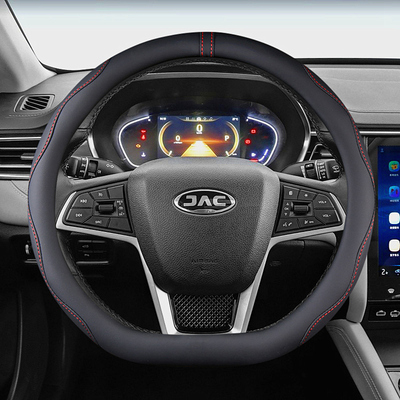 江淮iEVS4 iC5瑞风S3 S4 S7 R3嘉悦X4 A5方向盘套D形防滑汽车把套
