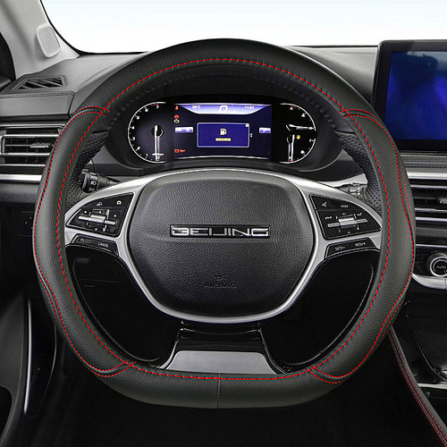 北京EU5 BJ30BJ40北汽绅宝D50智行EX3 EX5 X7方向盘套汽车把套D型