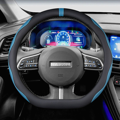 方向盘套D型哈弗F7 f5 f7x VV5VV7H6Coupe酷派专用汽车把套免手缝