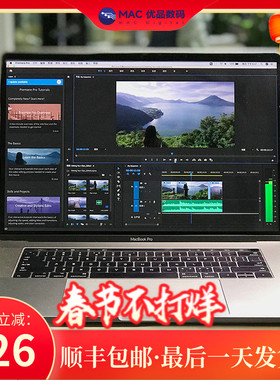 MacBook Pro15寸i7独显办公16寸i9/14寸M1 设计本 苹果笔记本电脑