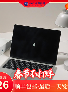 Apple/苹果 MacBook Air 13寸M1/15寸24款M2新款轻薄本笔记本电脑