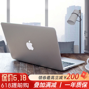 便携轻薄 手提 13寸M1 Air 商务本 学生 MacBook 苹果笔记本电脑