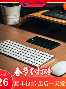 苹果原装鼠标 无线蓝牙静音 适用苹果电脑/其他品牌 magic mouse2