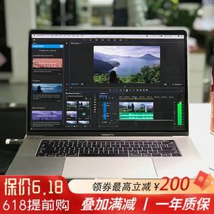 Pro 新款 MacBook Apple苹果 M1办公i7设计i9独显笔记本电脑15寸16