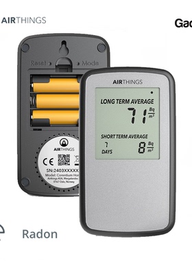 Airthings Corentium Home Radon Detector 223氡气检测器家用