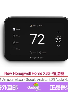 霍尼韦尔Honeywell Home X8S智能恒温器温控器空调面板Ring摄像头