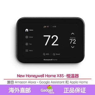 霍尼韦尔Honeywell X8S智能恒温器温控器空调面板Ring摄像头 Home