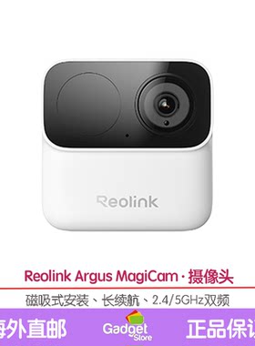 Reolink2MP室外摄像头Alexa