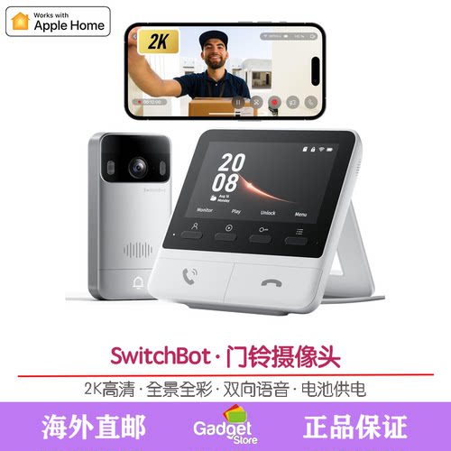 SwitchBotVideoDoorbell门铃