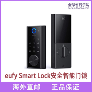 开锁自动上锁T8510111 Lock安全智能门锁指纹蓝牙密码 Smart eufy