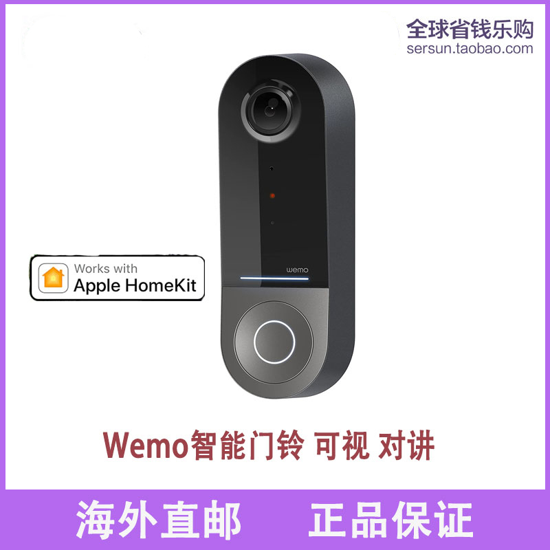 Wemo智能可视门铃苹果homekit