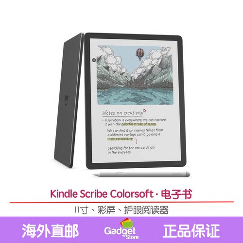 KindleScribeColorsoft彩屏KS