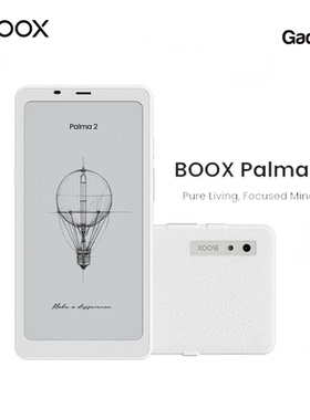BOOX Palma 2代 6.13寸电子书阅读器便携128G墨水屏护眼海外版