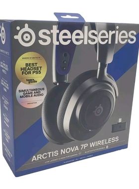 赛睿SteelSeries Arctis nova 7p2代7x寒冰游戏电竞耳机PS5 xbox
