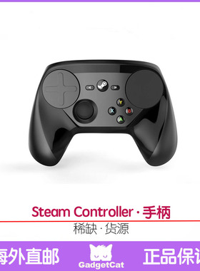Valve STEAM CONTROLLER手柄 link 投屏器 美国代购直邮