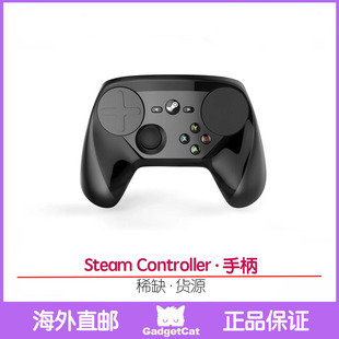 Valve STEAM CONTROLLER手柄 link 投屏器 美国代购直邮