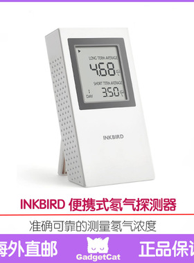 INKBIRD 便携式氡气探测器家用氡气计美版短期和长期监测美国直邮