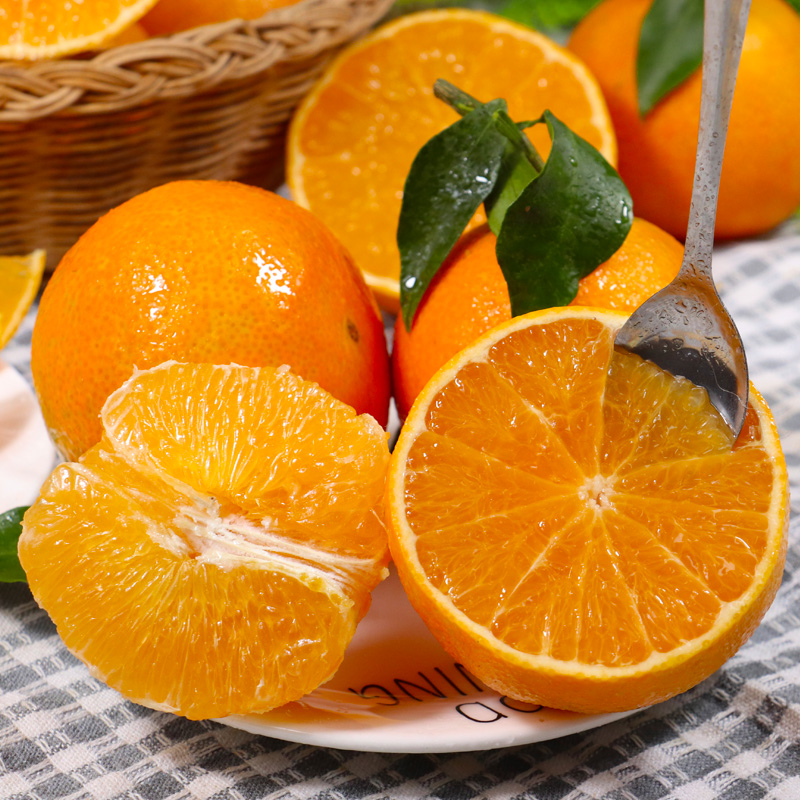 新鲜水果四川爱媛果冻橙9斤
