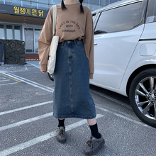 陆小团团复古2021秋高腰直筒显瘦小个子牛仔开叉半身中长裙女a字