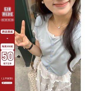 新韩系别致百搭甜美减龄上衣 陆小团团蕾丝拼接针织短袖 女2024夏季