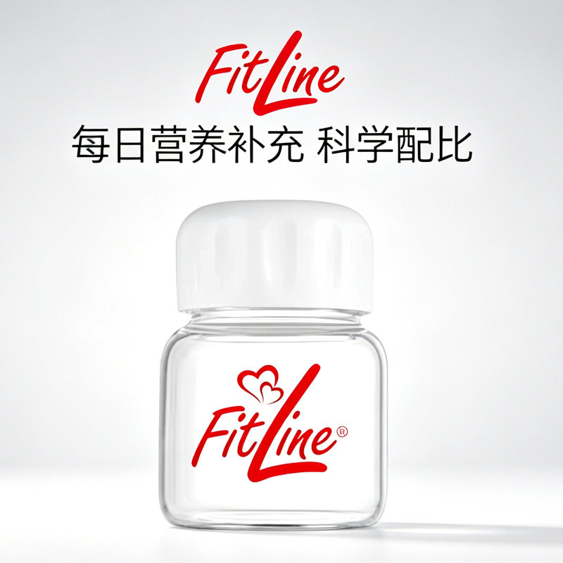 定制德国PM营养素果汁玻璃杯图片