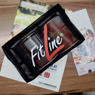 定制FitLine网纱包/德国PM营养素便携收纳包产品包随手基础样品包