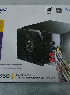 安钛克CP-850W电源半模组 机架式开放式电脑可用  比HCG650还便宜
