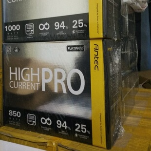 安钛克HCP-850 Platinum850W全模组白金牌 也有台达金盾GM850电源