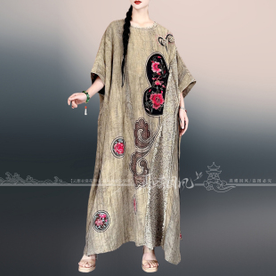 千椿物喜秋新中式 国风复古重工刺绣高定圆领气质袍子宽松连衣裙女