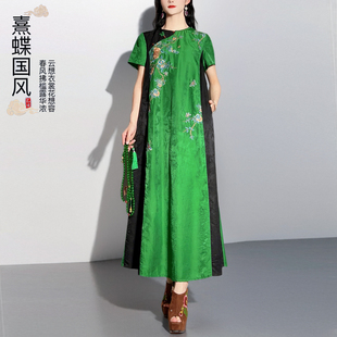 新中式 国风刺绣圆领短袖 新款 原创24年春夏季 连衣裙长裙女