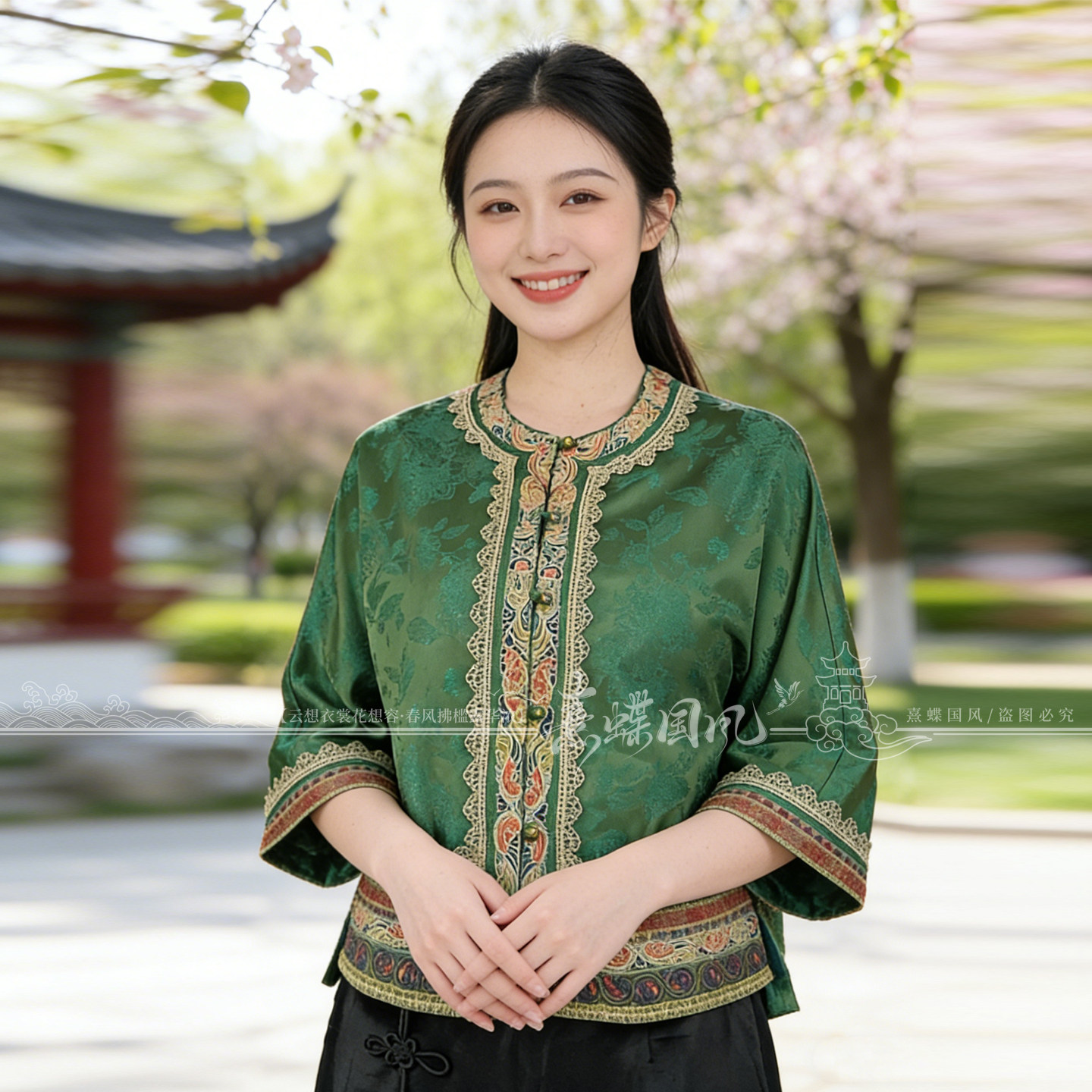 新中式春款太太服国风复古外套女绿色提花刺绣圆领八分袖宽松上衣,女装/女士精品,上衣,淘宝优惠券,粉丝福利购,淘宝优惠卷