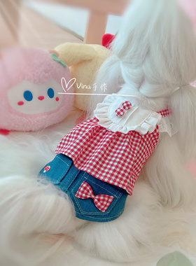 Vina手作 原创 蘑菇牛仔裙假两件套 马尔济斯约克夏比熊泰迪狗狗