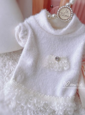 Vina手作 原创设计 柔软水貂绒打底衫 马尔济斯约克夏泰迪狗狗猫