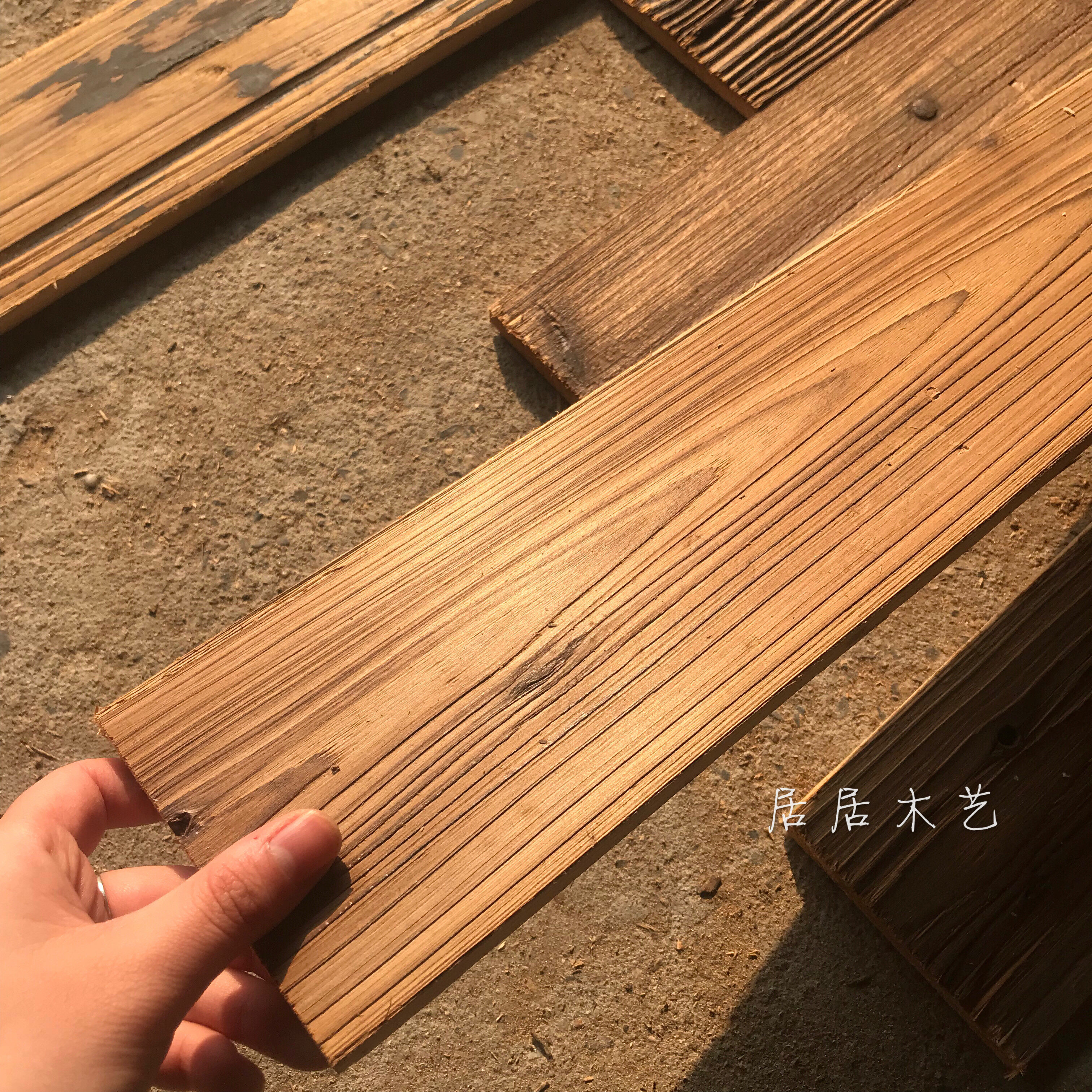 老木板旧木板复古实木  样品1-2块