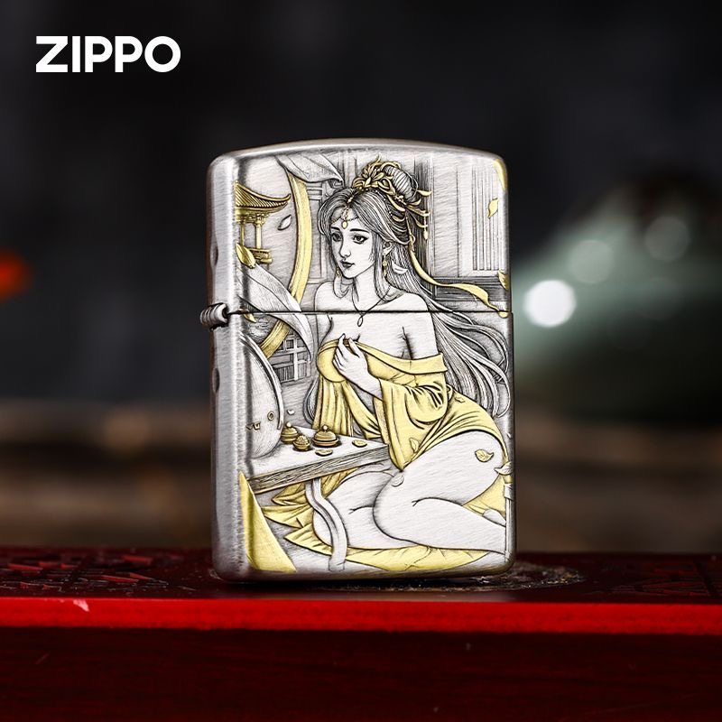 zippo打火机正品原装 盔甲熏银浮雕锁金钗 煤油防风男士收藏礼物,ZIPPO/瑞士军刀/眼镜,ZIPPO/芝宝,淘宝优惠券,粉丝福利购,淘宝优惠卷