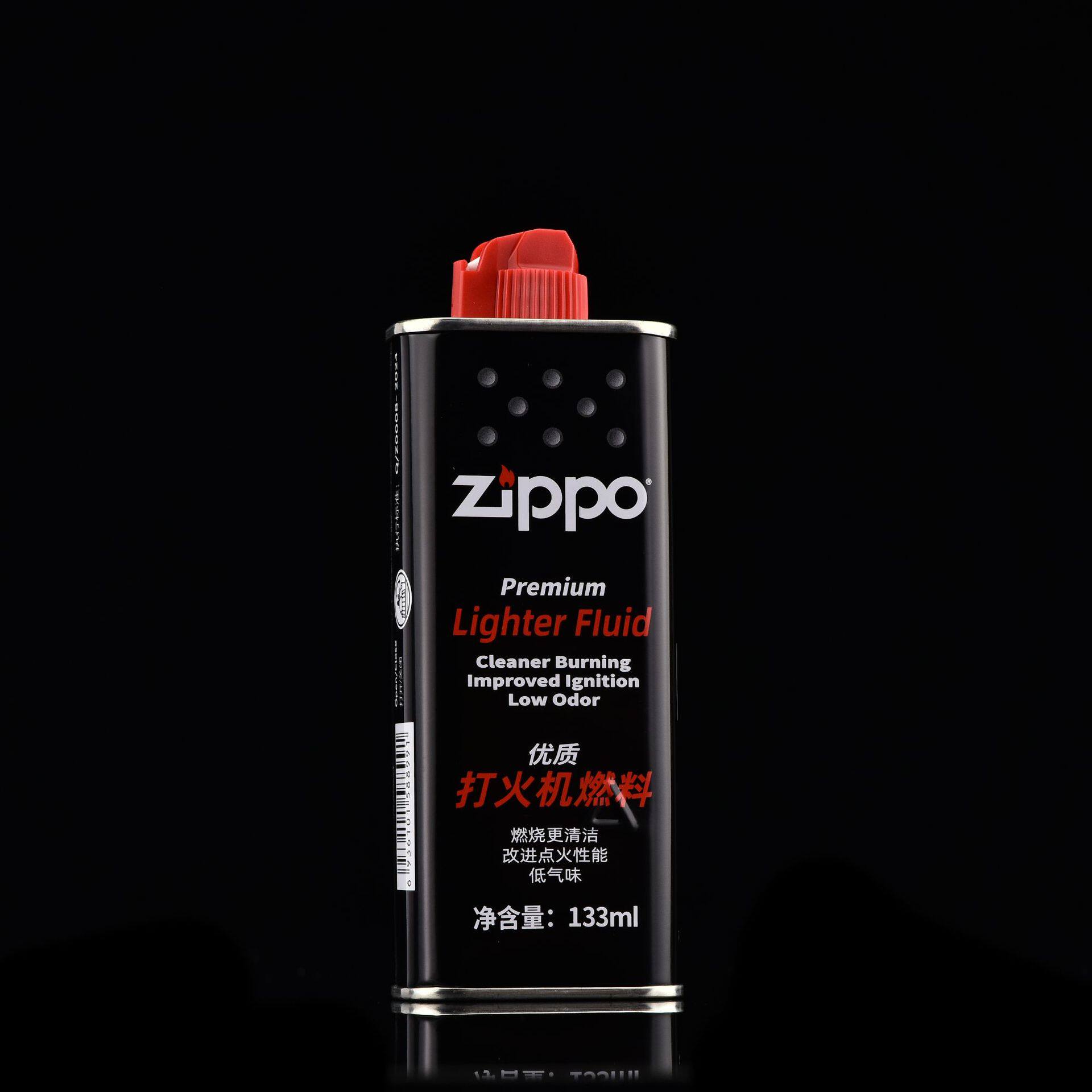 zippo之宝打火机油 133ML 355ML 火石 棉芯 礼盒 爱心礼盒礼品袋
