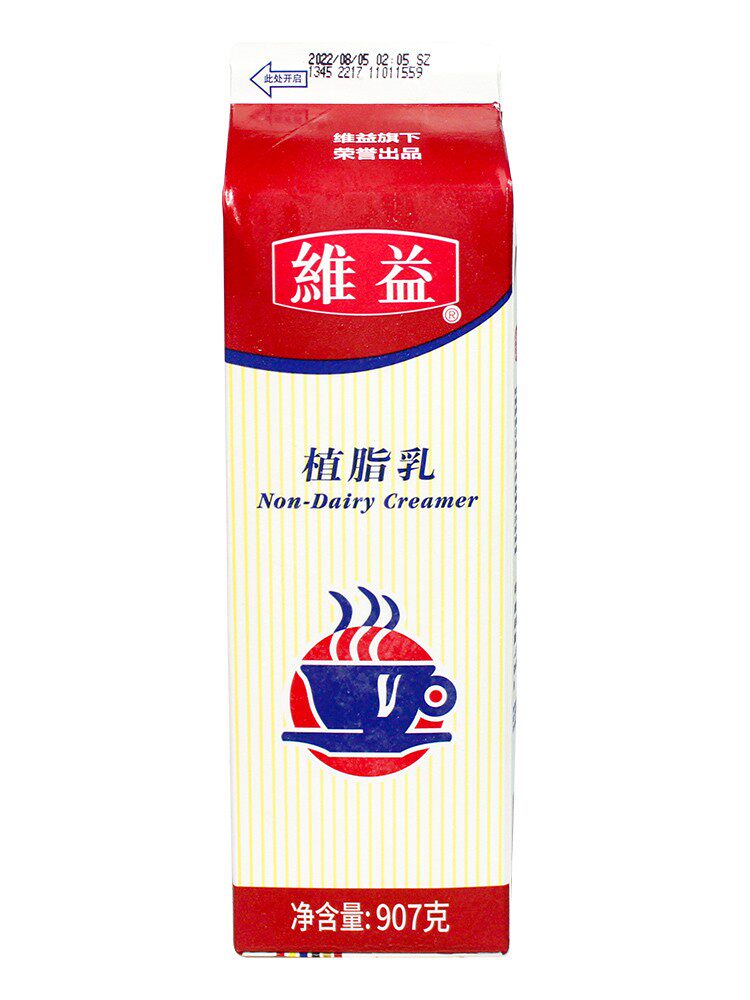 维益植脂907g盒植脂奶 甜品植脂乳奶香乳甜品原料植脂淡奶油