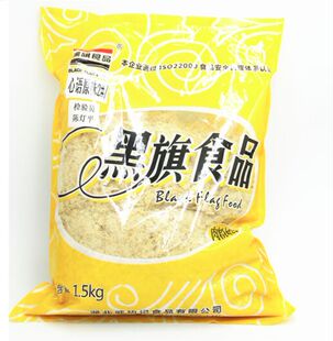 黑旗原味肉松1.5kg 蛋糕脆松酥松烘焙面包寿司肉松粉烘焙原料