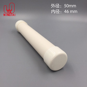 定制 PVC 海报筒 PVC海报收纳筒 口径：5.0cm 长度：60cm