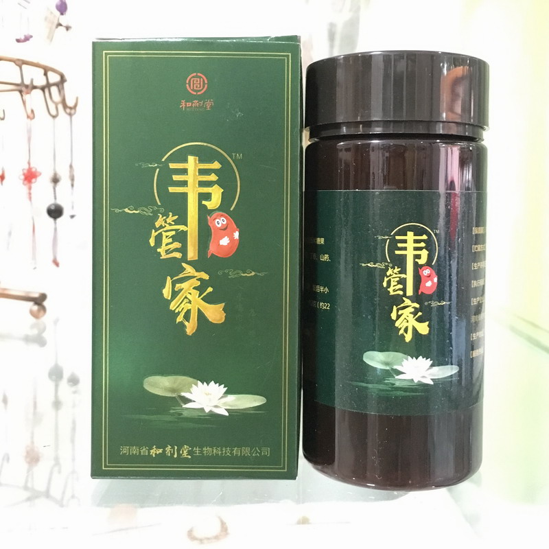 Housekeeper ginseng Gallus gallus candy stomach Good helper proposal 14 Years oldin the Traditional nourishing food , Other traditional tonic , Other traditional tonic  category - from Buy2taobao.com to provide professional Taobao agent buy service