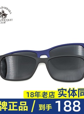 墨镜偏光夹片磁吸套镜