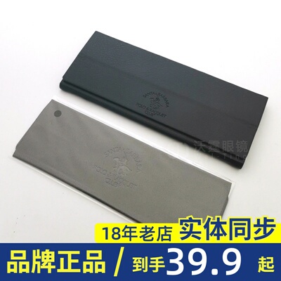 原装近视眼镜盒便携抗压折叠镜架