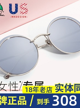 花雨伞圆框复古太阳镜女2020新款方脸大框墨镜潮个性网红AP.11738