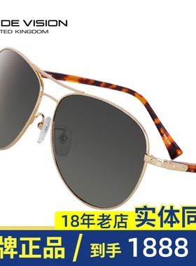 专柜正品英国乐比特钛架眼镜玻璃偏光太阳镜蛤蟆驾驶墨镜R836 J/Y