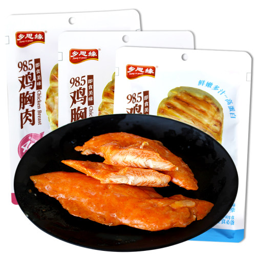 乡思缘鸡胸肉袋装即食鸡肉零食