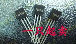 原装全新 HT7333-A HT7333 HT7333-1 TO92 高电流低电压IC稳压器
