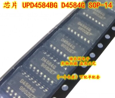 全新原装 UPD4584BG D4584G D4584C SOP-14 直拍