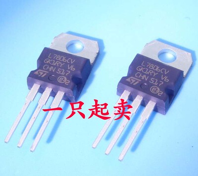 原装全新 L7806 L7806CV 1.5A 6V LM7806 TO-220 三端稳压管